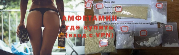 прущие крисы Алзамай