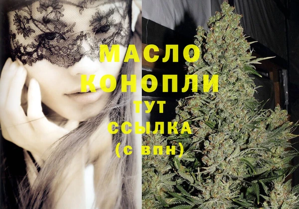ECSTASY Семилуки