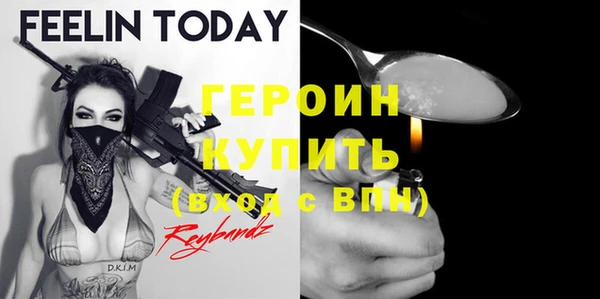 индика Алексеевка