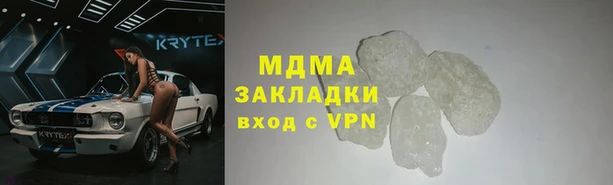 прущие крисы Алзамай