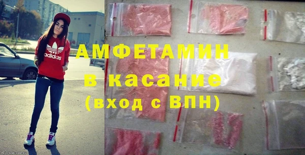 кокаин Семёнов