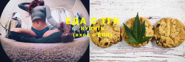 прущие крисы Алзамай