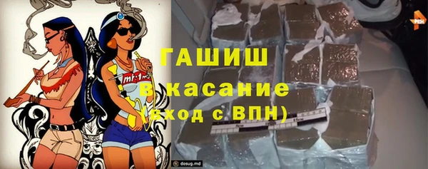 прущие крисы Алзамай