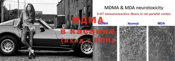кристаллы Алексин