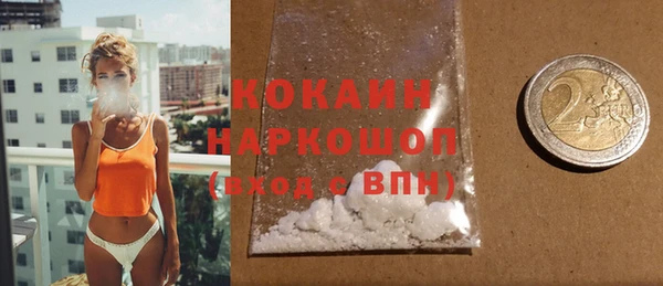 хмурый Семикаракорск